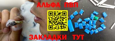 кокс Гагарин