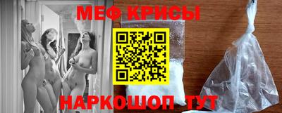 бутират Гатчина