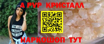 марки nbome Гай