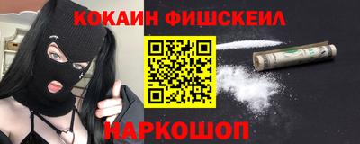 бутират Гатчина