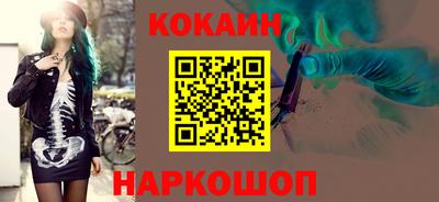 бутират Гатчина