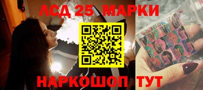 кокс Гагарин