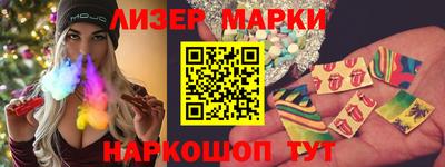 кокс Гагарин
