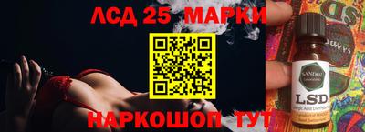 кокс Гагарин