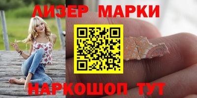 кокс Гагарин