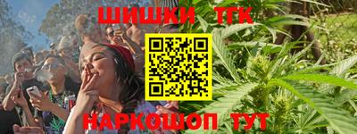 кокс Гагарин