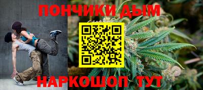 бутират Гатчина