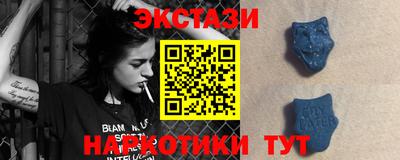кокс Гагарин