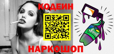 кокс Гагарин