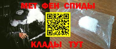 марки nbome Гай