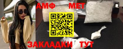 марки nbome Гай