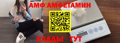марки nbome Гай