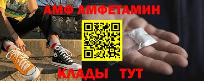 бутират Гатчина