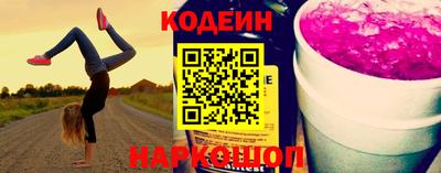 кокс Гагарин