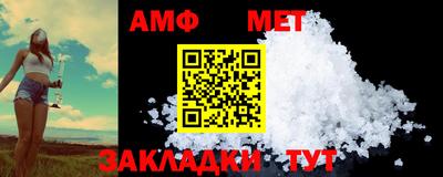 кокс Гагарин