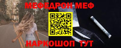 бутират Гатчина