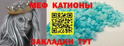 марки nbome Гай