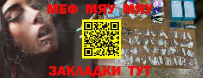 кокс Гагарин