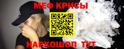 бутират Гатчина