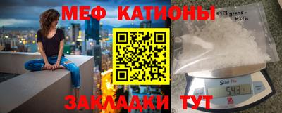 кокс Гагарин
