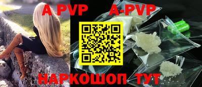 бутират Гатчина
