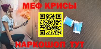 кокс Гагарин